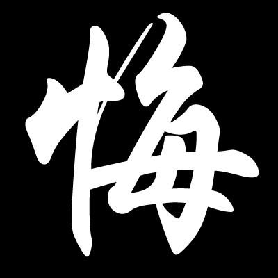 picname