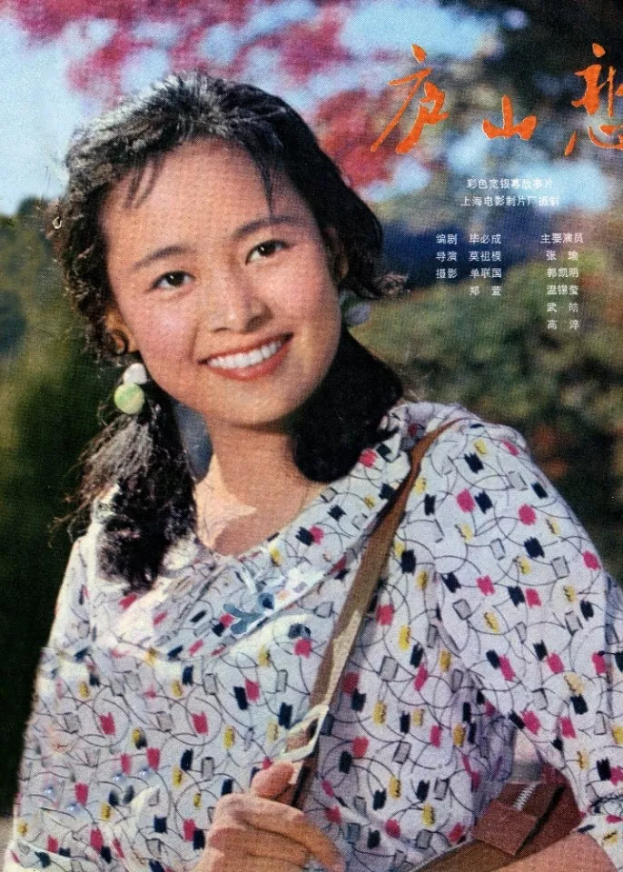picname