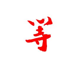 picname