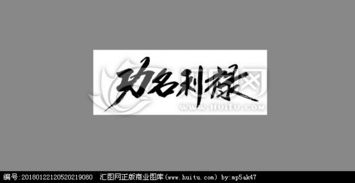 picname