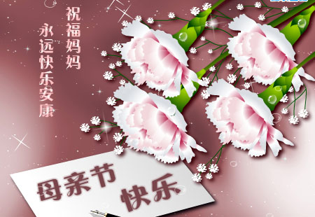 picname