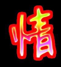 picname