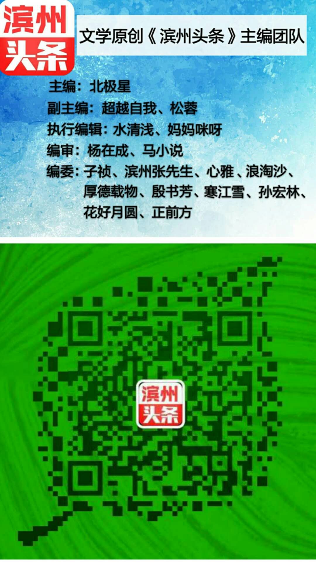 picname