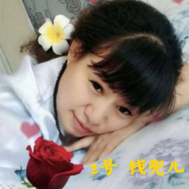 picname
