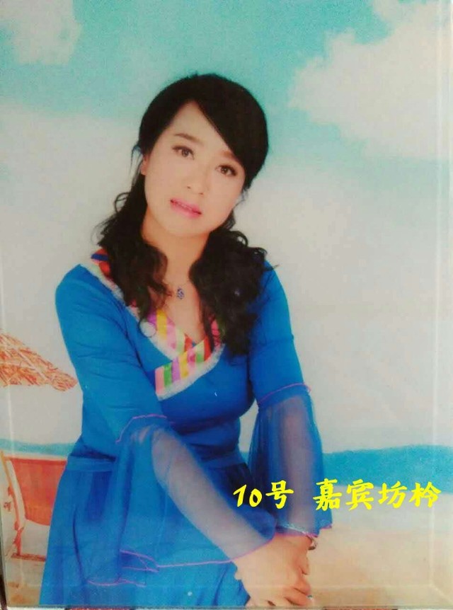 picname