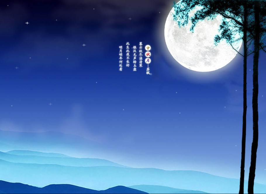 picname