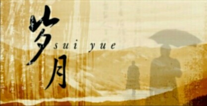picname