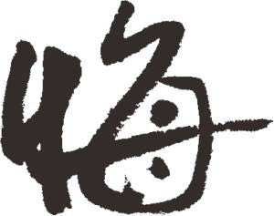 picname