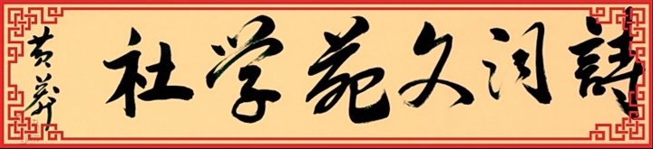 picname