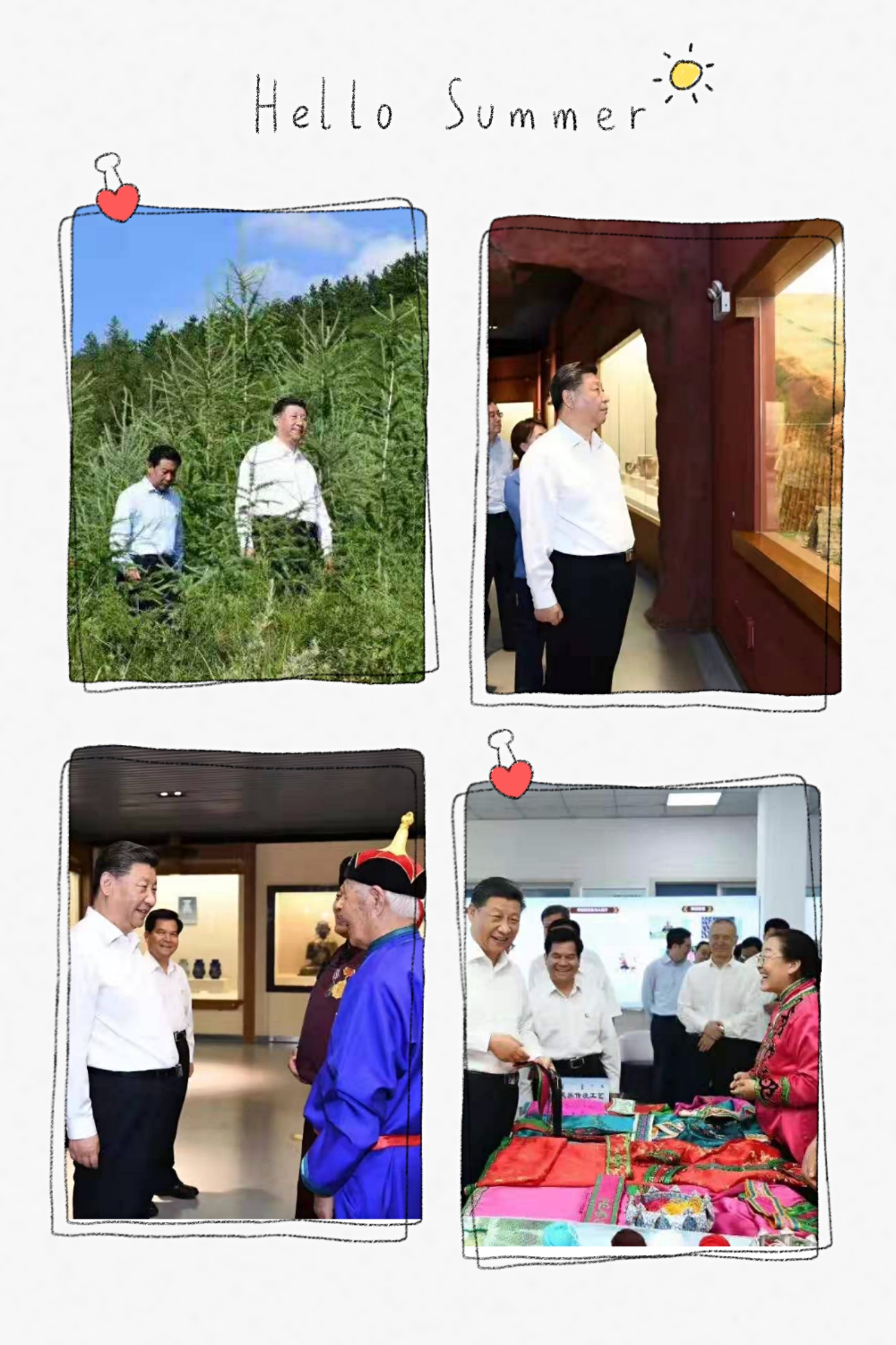 picname