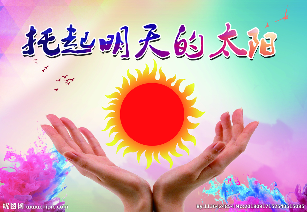 picname