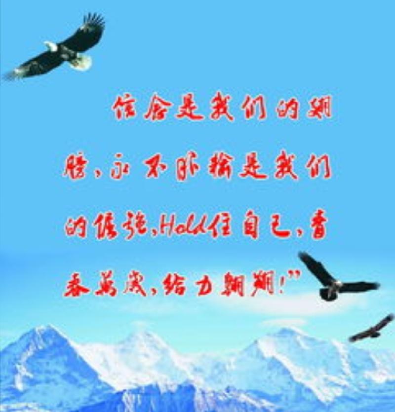 picname