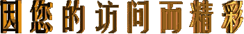 picname