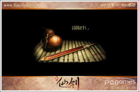 picname