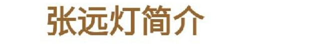 picname