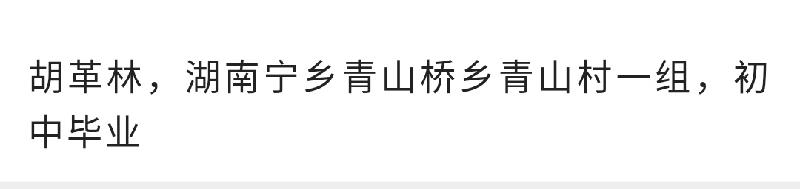 picname