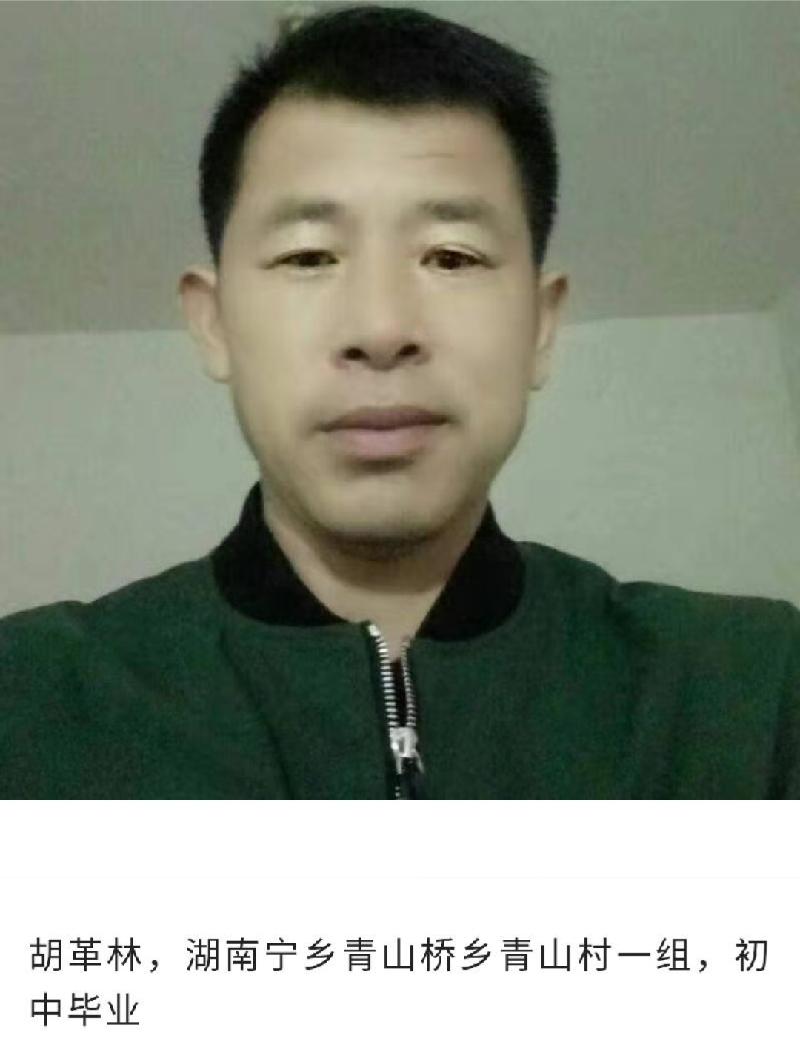 picname