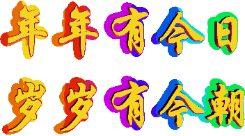 picname