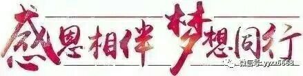 picname