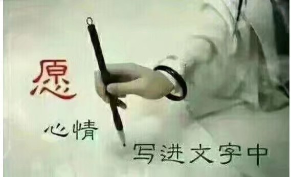 picname