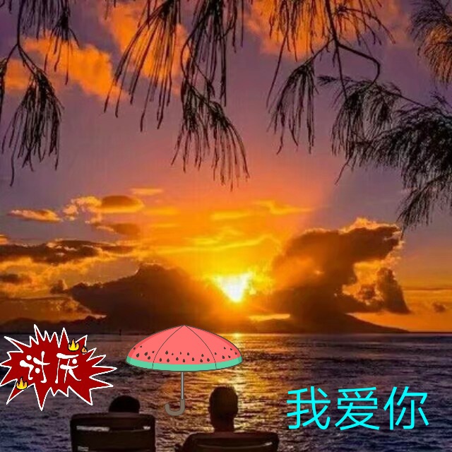 picname