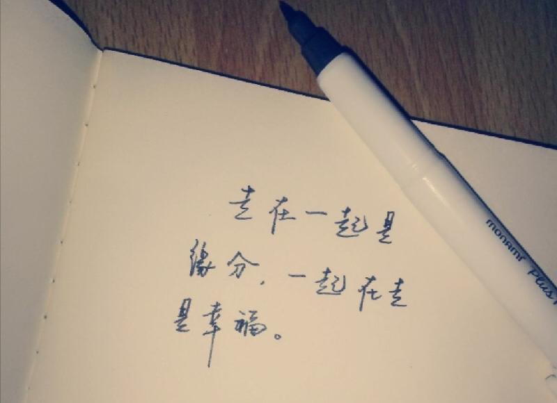 picname