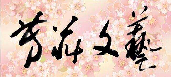 picname