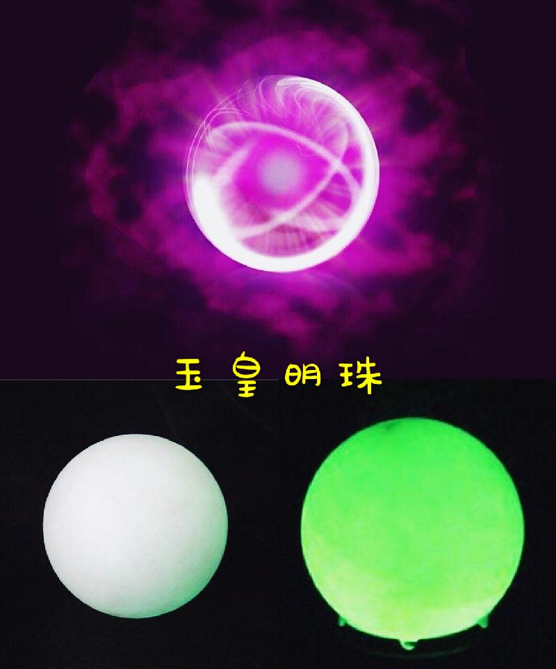 picname