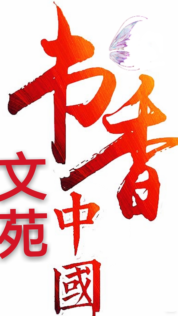 picname