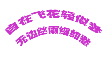 picname