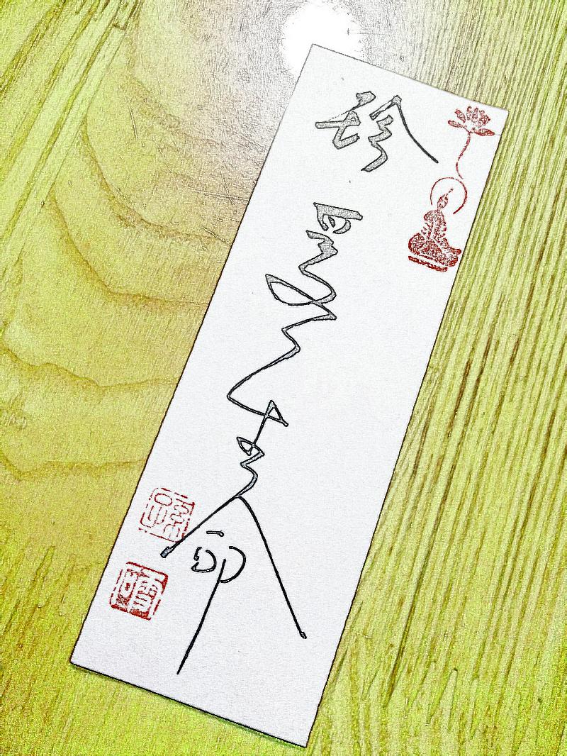 picname