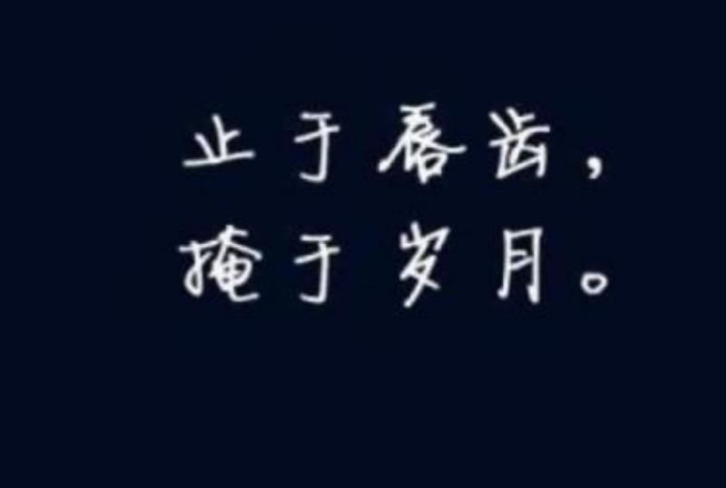 picname