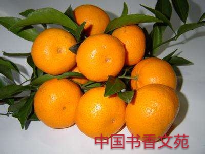 picname