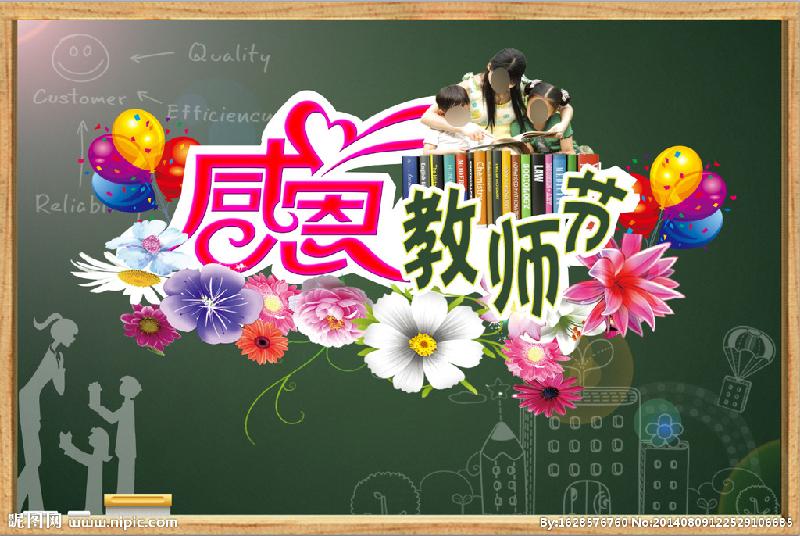 picname