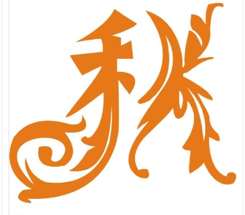 picname