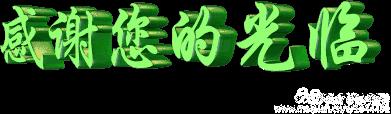 picname
