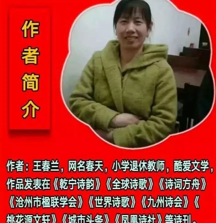 picname