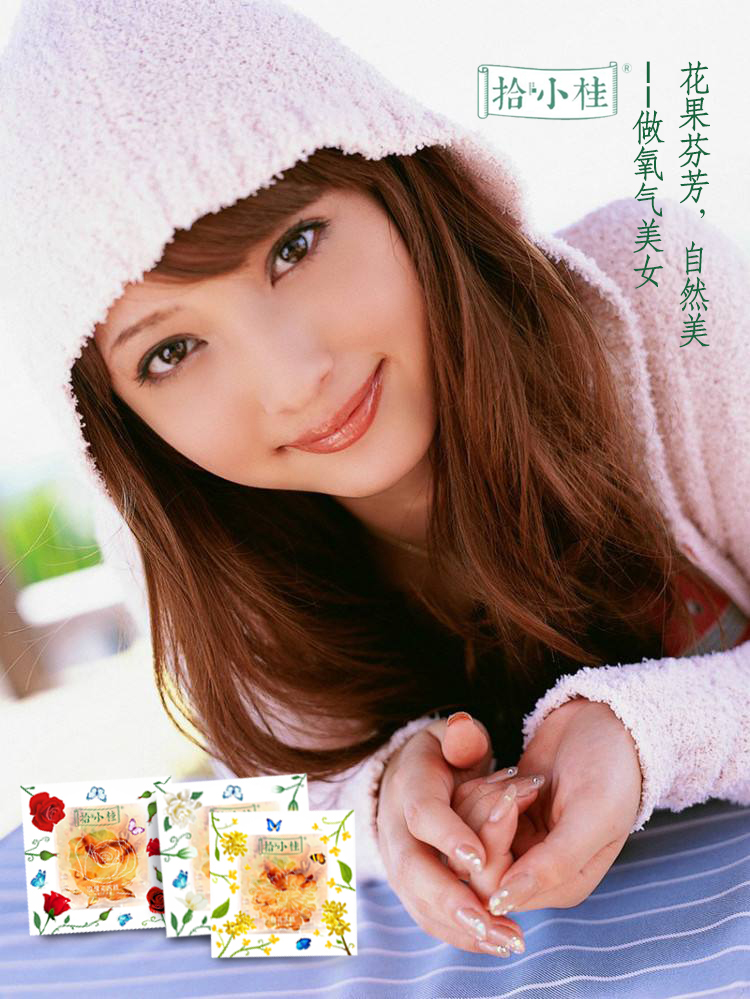 picname