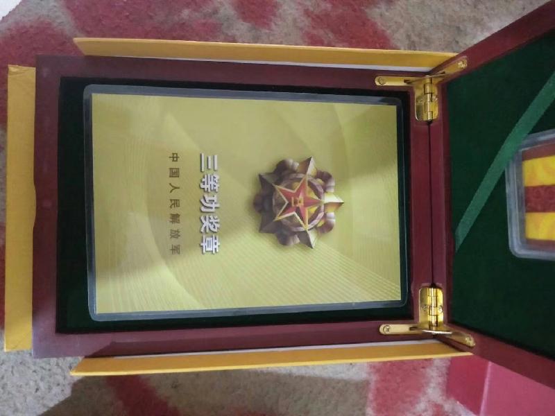 mmexport1563329099698