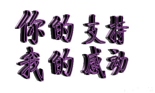 8bfe471f87534c0bab4378732ea88be5