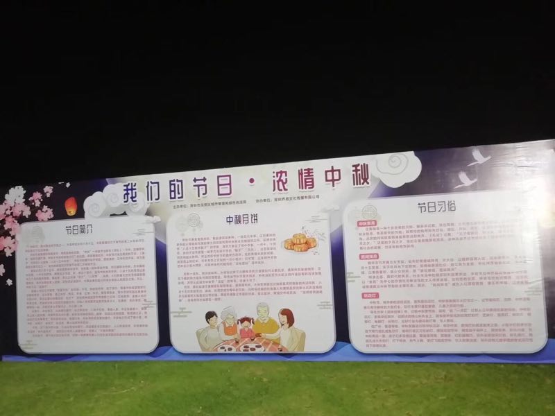 E3E592D1-027A-49A0-907E-4A0AEB60648F