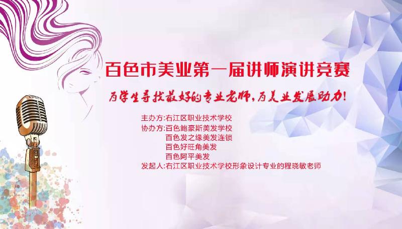 mmexport1568561317209