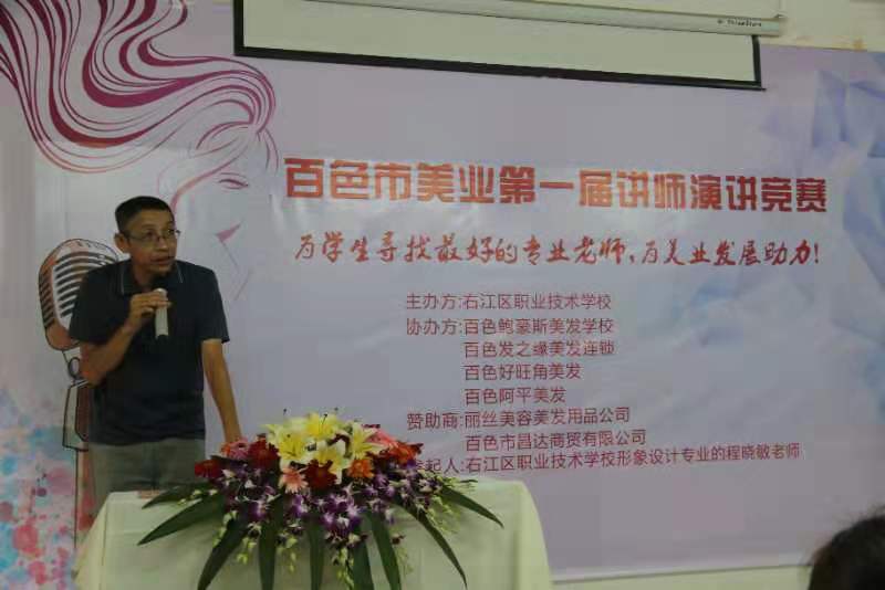 mmexport1568561419116