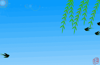 滨州头条欢迎您5