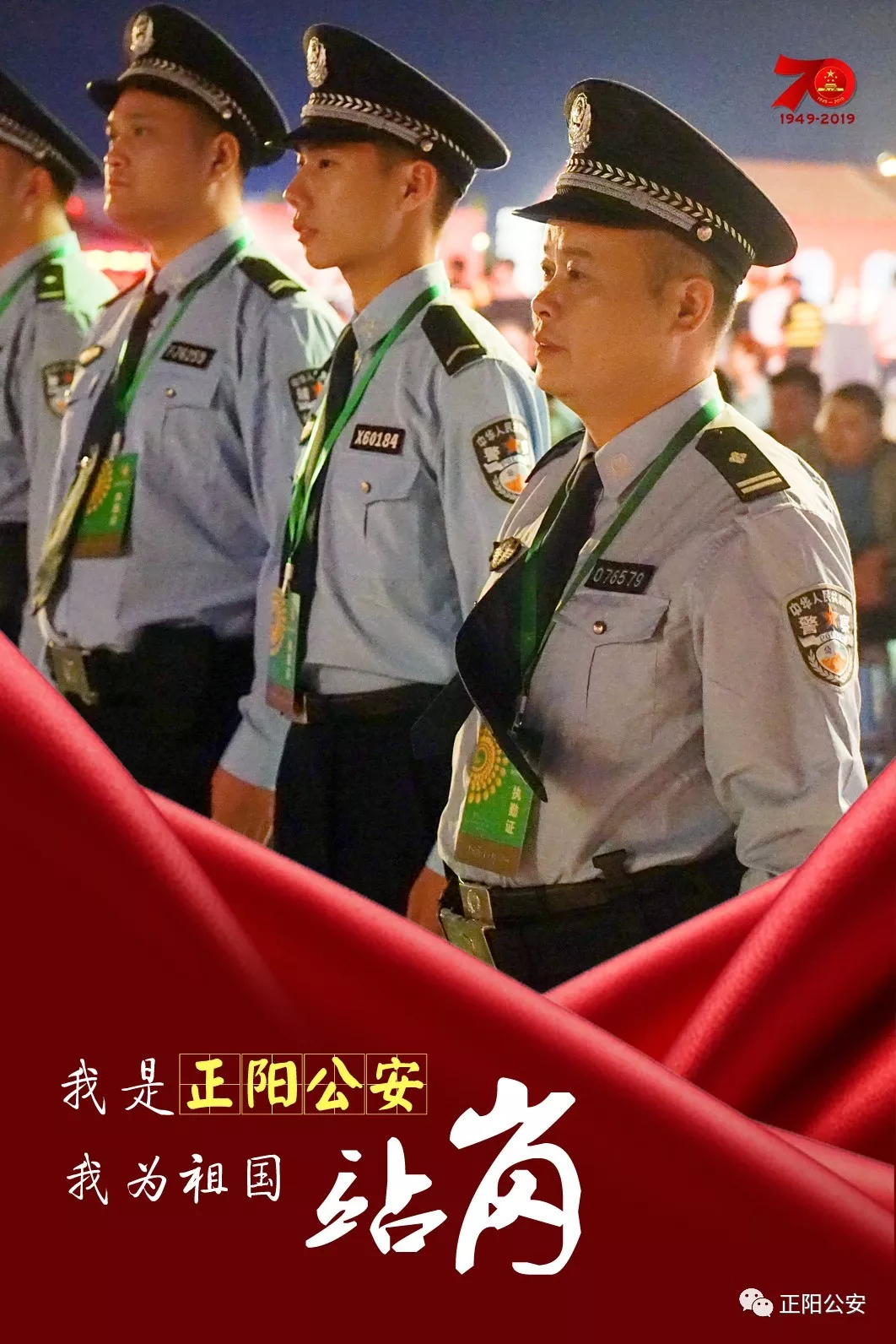 mmexport1569991925047.webp