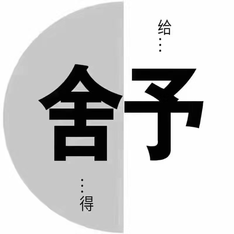 C1B2684D-80A2-4538-88FD-787572AE8DC6