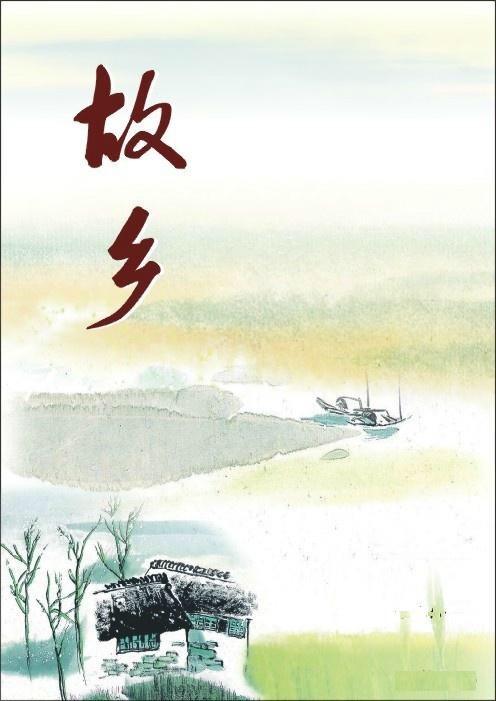 E490B4F5-4CCF-43B7-844C-75B1BC916E08