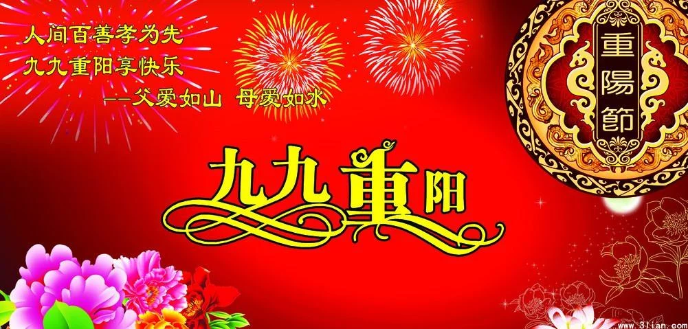 t019f94ba39641878c5.webp