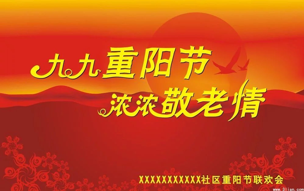 t01b7a0b152f5d2586e.webp