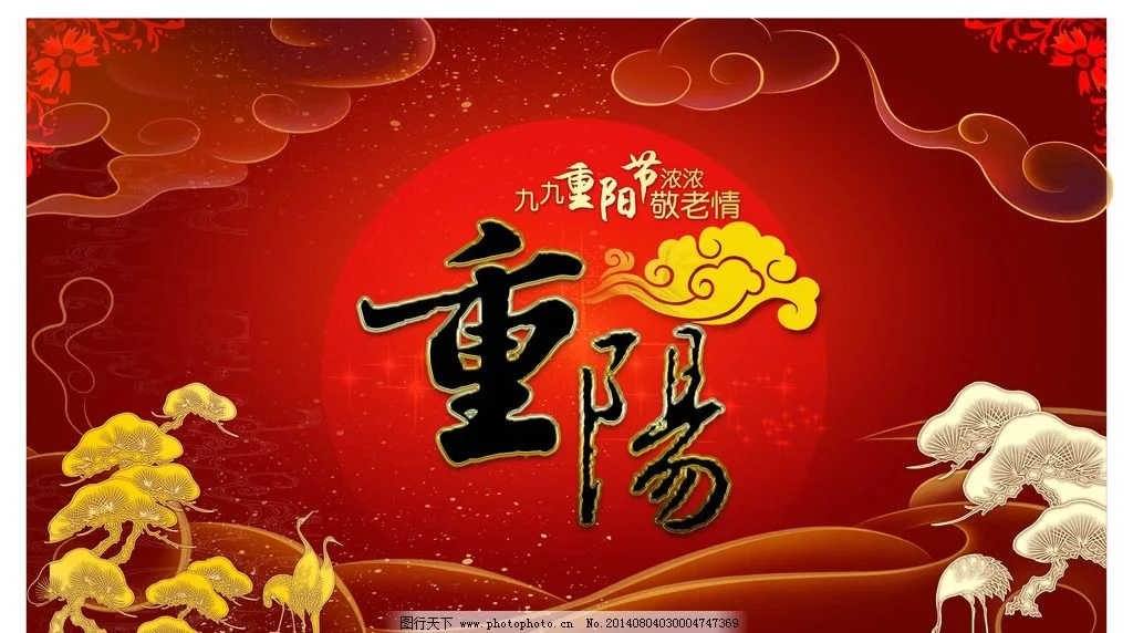 t01bdb762c1abe698be.webp